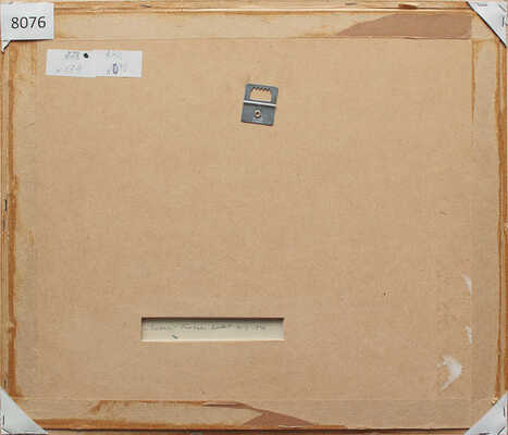 Добужинский Мстислав Валерианович. Эскиз театральной декорации к балету "Садар" на музыку М.М. Ипполитова-Иванова, Нью-Йорк